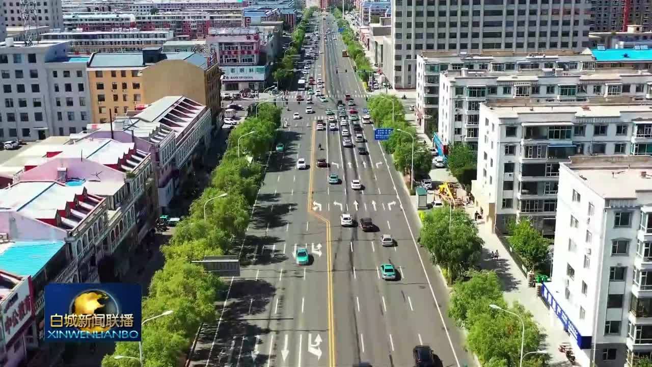 市政府新闻办召开《中华人民共和国生态环境法典》专场新闻发布会