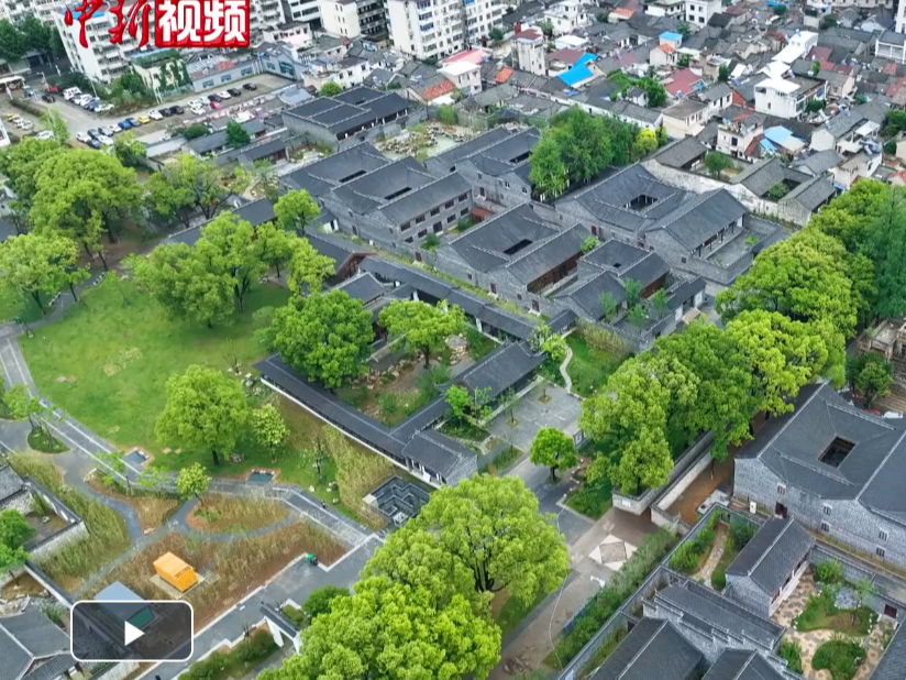 时政微视频｜巷窄心宽&mdash;&mdash;习近平的六尺巷足迹