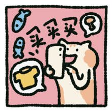 1FB918CB.gif
