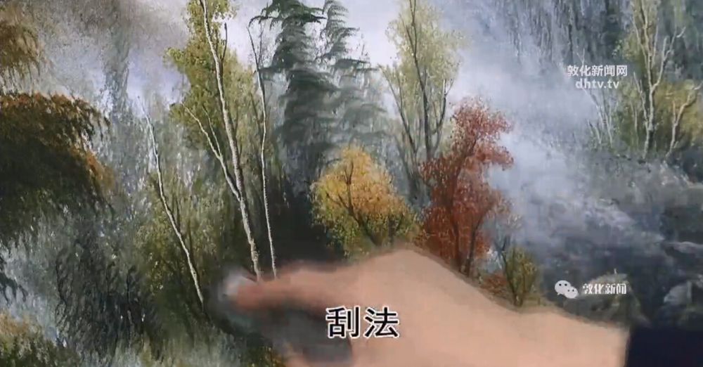 中国刀画之乡 吉林敦化