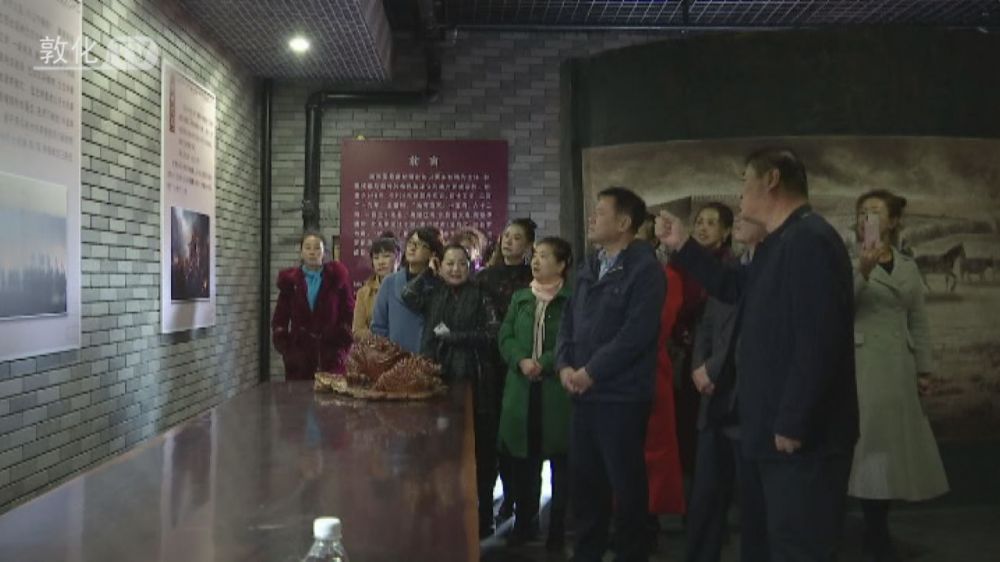 渤海博物馆举行红色教育基地揭牌仪式