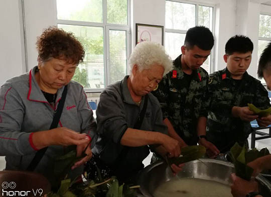 粽叶飘香  再续情深