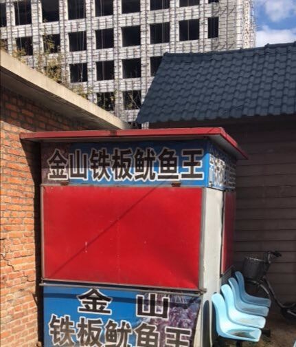 执法局排查违章建筑