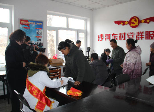 民主街携手助力扶贫