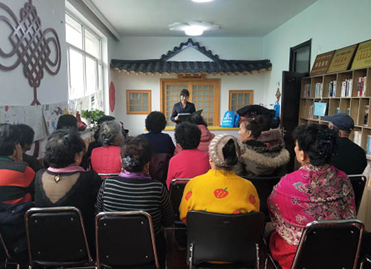 社区“扫黑除恶” 表演