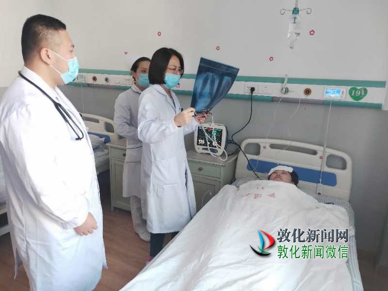 中医院孕产妇急救演练