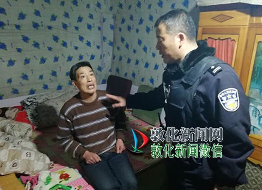 民警快速调解纠纷