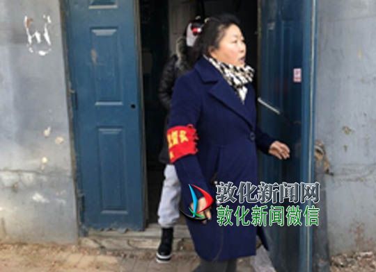 民主街“三清”活动