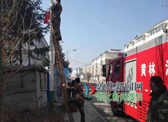黄森公安消防宣传
