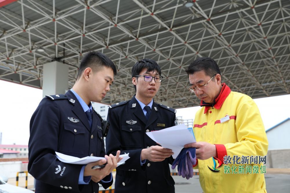 发问卷排查涉黑线索