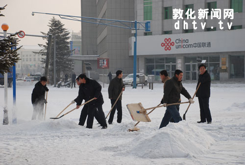 清雪大军以雪为令[图]