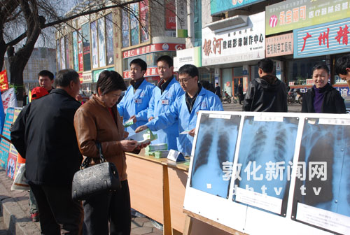 敦化市开展世界防治结核病日宣传活动[图]