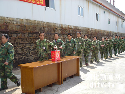 敦化各界继续支援四川地震灾区[图]