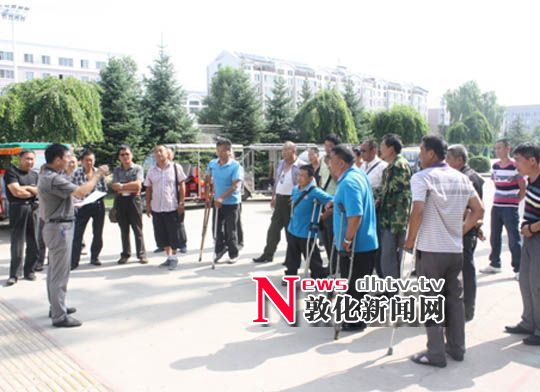 敦化市对残疾人机动三轮车进行规范管理