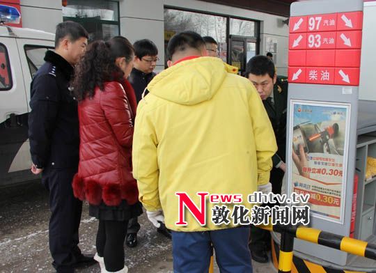 丹江街开展安全生产、消防安全联合检查