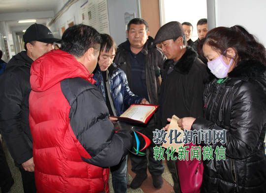奉献自己 造福社会