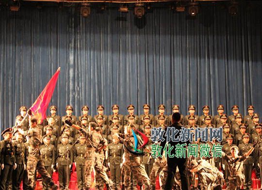 红旗飘飘军号响