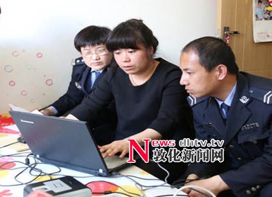公安局身份证窗口率先启动身份证指纹离线采集工作