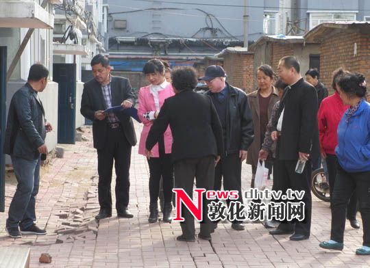 爱民社区扎实开展“暖房子工程”居民满意度调研