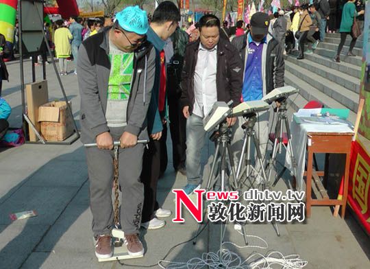 体彩敦化“和龙盛宴杯”第十一届文化体育游园节
