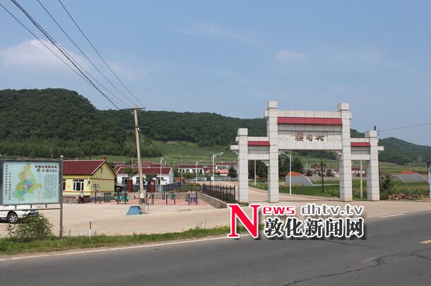 环境优美经济发展的腰店村