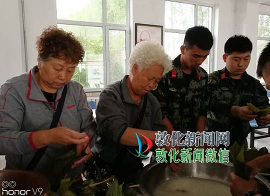 粽叶飘香续深情