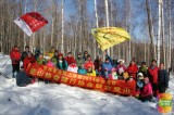 两协联合登山迎三节