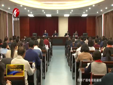 我市创建全国文明城市“诚信守法市场环境”工作会召开