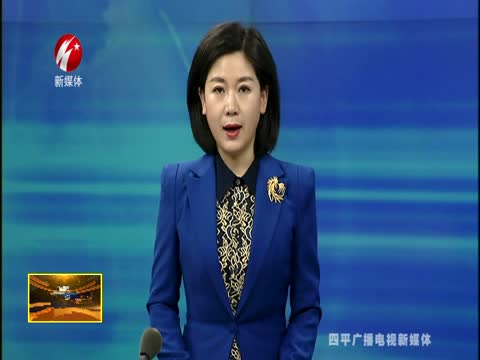 林武来平督导调研中央环保督察反馈问题整改工作