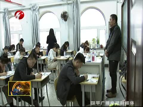 张凯明巡查我市招录公务员考试笔试考场