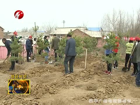 梨树县工会等单位开展义务植树活动