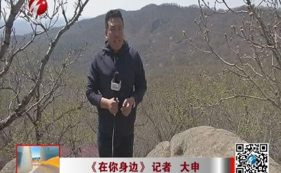 领略家乡美景 共建生态四平
