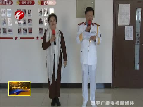 长征社区“新时代传习所”举行庆“五一”联欢会