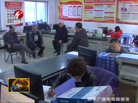 “只跑一次”改革 社区居民齐点赞