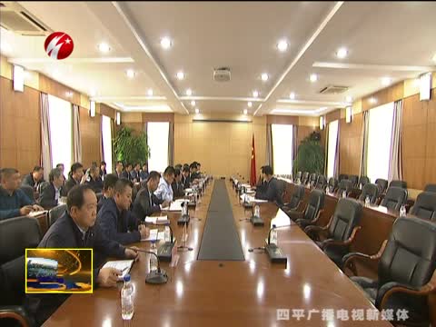 我市召开全市抗旱保春耕工作调度会