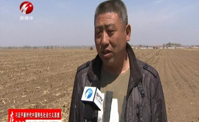 农业机械化助推我市农业发展