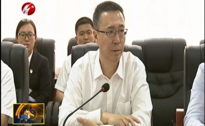 我市召开“只跑一次”改革工作推进座谈会