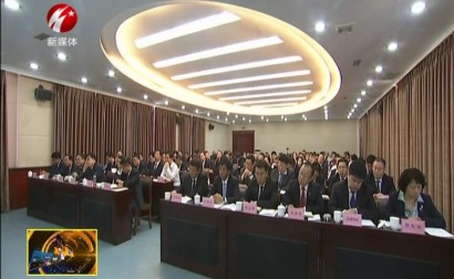 我市召开市安委会第二次全体（扩大）会议