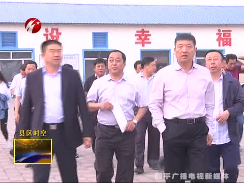 梨树县领导实地勘察乡村振兴先导区“五湖四海”重点水系修复保护工程现场