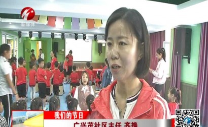 捐赠爱心图书 关爱幼儿成长