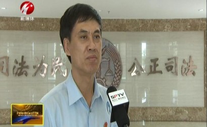 梨树法院出重拳破解执行难