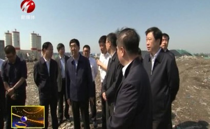 巴音朝鲁到我市督战东辽河流域污染治理工作