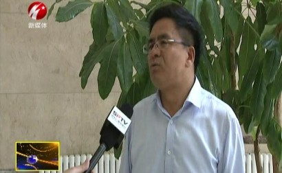 全力以赴 奋力拼搏 努力开创我市生态文明建设新局面