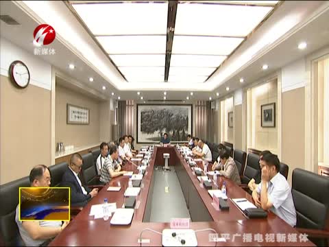 千方百计启动“双停”企业为经济更好发展添活力