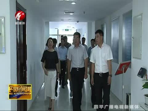 “只跑一次”改革便民服务重点工作专题会议召开