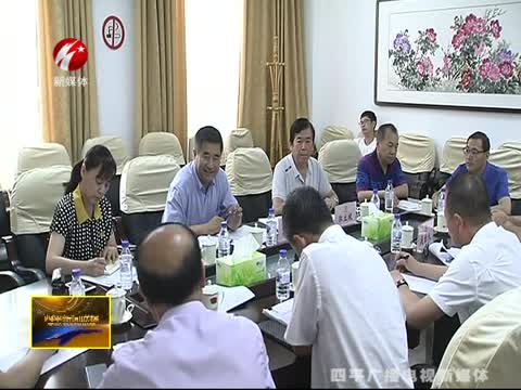 市政协重点提案督办座谈会召开