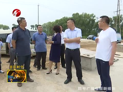 省委办公厅专职督察员张滨来梨树县督查环保整改工作情况