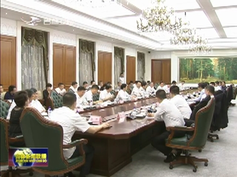 省政府与南京联创科技集团举行工作座谈会