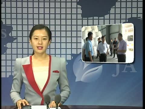 吉林省“三抓”工作交流推进大会贯彻落实情况专项督察组来集