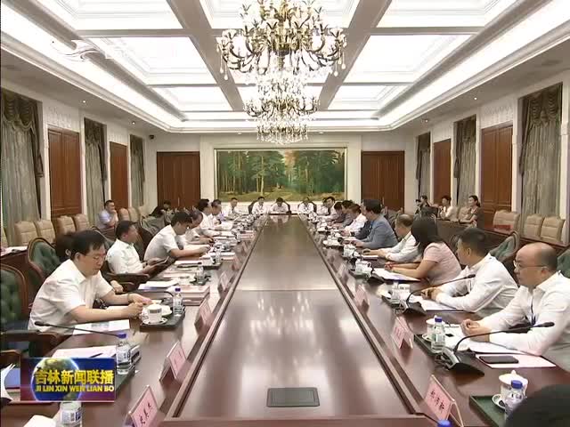 省政府分别与陕西企业家代表团 深圳企业家代表团举行工作座谈会